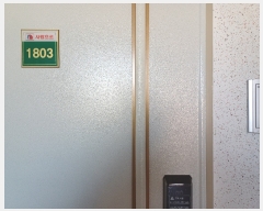  2023Ÿ��82294 ��� ȭ���� �Ⳳ�� ����ϱ��328���� 21, 303�� 18��1803ȣ (ȭ���Ⳳ��������������κο�3����)   ����Ʈ���