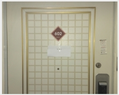  2023Ÿ57229  ν  67 19, 303 6602ȣ (,3󶼺Ʈ)   Ʈ