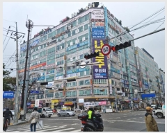  2023Ÿ82409  ȭ ȿ 1051, 8804ȣ (ȵ,)     ,繫ǰ