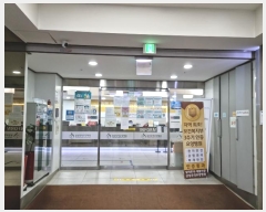  2023Ÿ82409  ȭ ȿ 1051, 8804ȣ (ȵ,)     ,繫ǰ