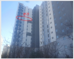  2023Ÿ84177  ȭ ź353 77, 1607 111101ȣ (굿,ź2ŵÿϸǶ)    Ʈ