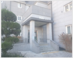  2023Ÿ84177  ȭ ź353 77, 1607 111101ȣ (굿,ź2ŵÿϸǶ)    Ʈ