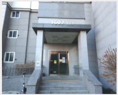  2023Ÿ84177  ȭ ź353 77, 1607 111101ȣ (굿,ź2ŵÿϸǶ)    Ʈ