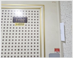  2023Ÿ��85019 ��� ���ν� ������ ������ 64, 304�� 11��1102ȣ (������,���㸶���Ե�ĳ��)   ����Ʈ���