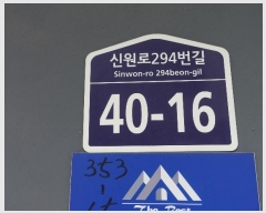  2023Ÿ87145  ٸð