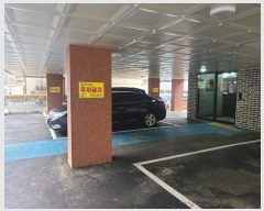  2023Ÿ13410   ȱ 381 63-22, 2202ȣ (,)    ټ,