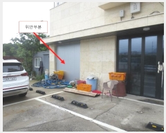  2023Ÿ��3720  �ٸ��󰡰��