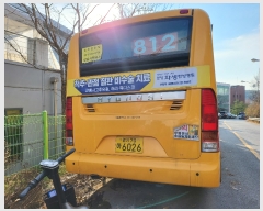  2023Ÿ��57987 ��� ������ ������ ��۷� 41(��۵�)      �������