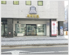  2023Ÿ67434  ϳ ̻簭34 120, 1104ȣ (ǳ굿,̻)     ,繫ǰ