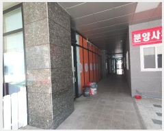  2023Ÿ67434  ϳ ̻簭34 120, 1104ȣ (ǳ굿,̻)     ,繫ǰ