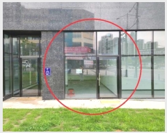  2023Ÿ58287  ϳ ϵ 494-1 106ȣ      ,繫ǰ