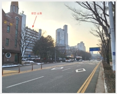  2023Ÿ��5740  ����Ʈ���