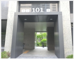  2023Ÿ59099  ֽ ¼1 16, 101 191901ȣ (굿,Ʈ)    Ʈ