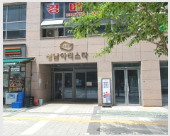  2023Ÿ��57574  �ٸ��󰡰��