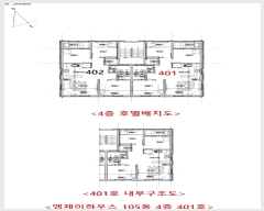  2023Ÿ��53015  �ټ���(����)���