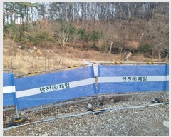  2023Ÿ��5542 ��� ������ �߿��� ������ 290-2      ����(����)���