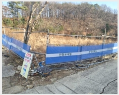  2023Ÿ��5542 ��� ������ �߿��� ������ 290-2      ����(����)���