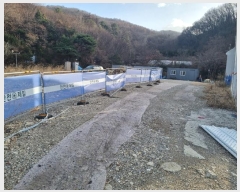  2023Ÿ��5542 ��� ������ �߿��� ������ 290-2      ����(����)���