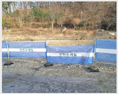  2023Ÿ��5542 ��� ������ �߿��� ������ 290-2      ����(����)���