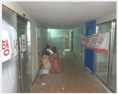  2023Ÿ��56618 ��� �ϳ��� ���Ϲ�����180���� 20(���̵�), 5��501ȣ (���̵�,�ݵ���������)     ��,�繫�ǰ��