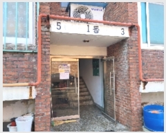  2023Ÿ��30237 ��� ��õ�� �ŵи� ������ 3132, 1�� 2��205ȣ (ǳ����������)   �ټ���,������