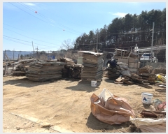  2023Ÿ��31513 ��� ���� �빮�� ���渮 538-6      ����(��1)���