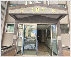  2023Ÿ39166  õ ι  2212, 101 19 1906ȣ (Ʈ)  Ʈ