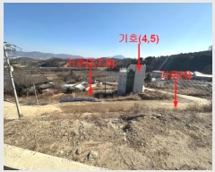  2023Ÿ��724  �Ӿ߰��