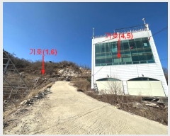  2023Ÿ��724  �Ӿ߰��