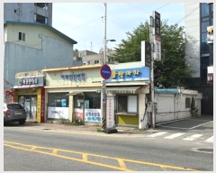  2023Ÿ��2447  �ٸ��ü����