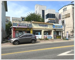  2023Ÿ��2447  �ٸ��ü����