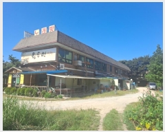  2023Ÿ3549  ֽ 絿 304-12       ܵ,ð