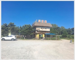  2023Ÿ3549  ֽ 絿 304-12       ܵ,ð