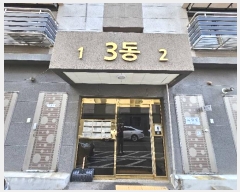  2023Ÿ��6234  �ټ���(����)���