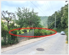  2023Ÿ33755    帮 117-14      (1)