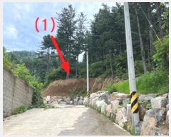  2023Ÿ��34628  �Ӿ߰��