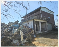  2023Ÿ��5279 ��� ���� ������ �������� 220-7      ����(����)���