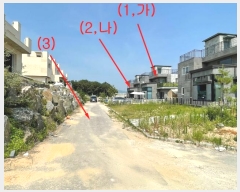  2023Ÿ2416  õ  õ 291-34      ð