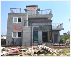  2023Ÿ2416  õ  õ 291-34      ð