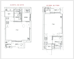  2023Ÿ��406 ��� ���ý� �п���43���� 6, 9��932ȣ (���嵿,��ž���׶�)     �ܵ�(ȣ��)���