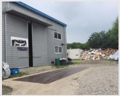  2023Ÿ2570  ý 絿 161       