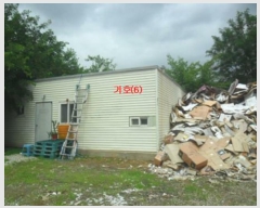  2023Ÿ2570  ý 絿 161       