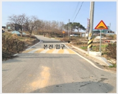  2023Ÿ4149  ý ؼ θ 43-1      (Ӿ)