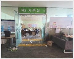  2023Ÿ��4194  �������