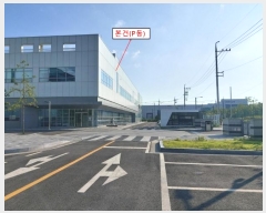  2023Ÿ��45331 ��� ���ý� û���� �帲���2�� 80 (�����ھ���ǵ�)     ������