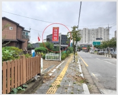  2023Ÿ��46136  ���ð��