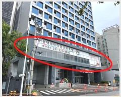  2023Ÿ47146  ý  ׷184 3-10, 2201ȣ (ö󸶴پڸȣ)    ,繫ǰ