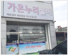  2023Ÿ��47641 ��� �ȼ��� ���⵿ 250-1       ��,�繫�ǰ��