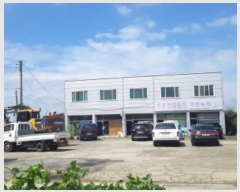  2023Ÿ��47641 ��� �ȼ��� ���⵿ 250-1       ��,�繫�ǰ��