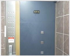  2023Ÿ��51305 ��� ���ý� ���̵� 440-8       ���ð��